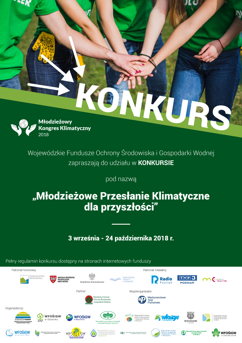 Plakat Konkursu